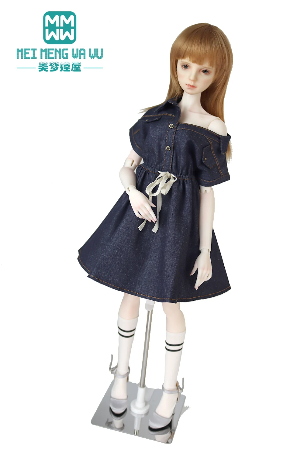 58-65cm 1/3 bjd dd sd Puppen kleider modisches Kleid Jeans rock Puppen zubehör Mädchen Geschenk