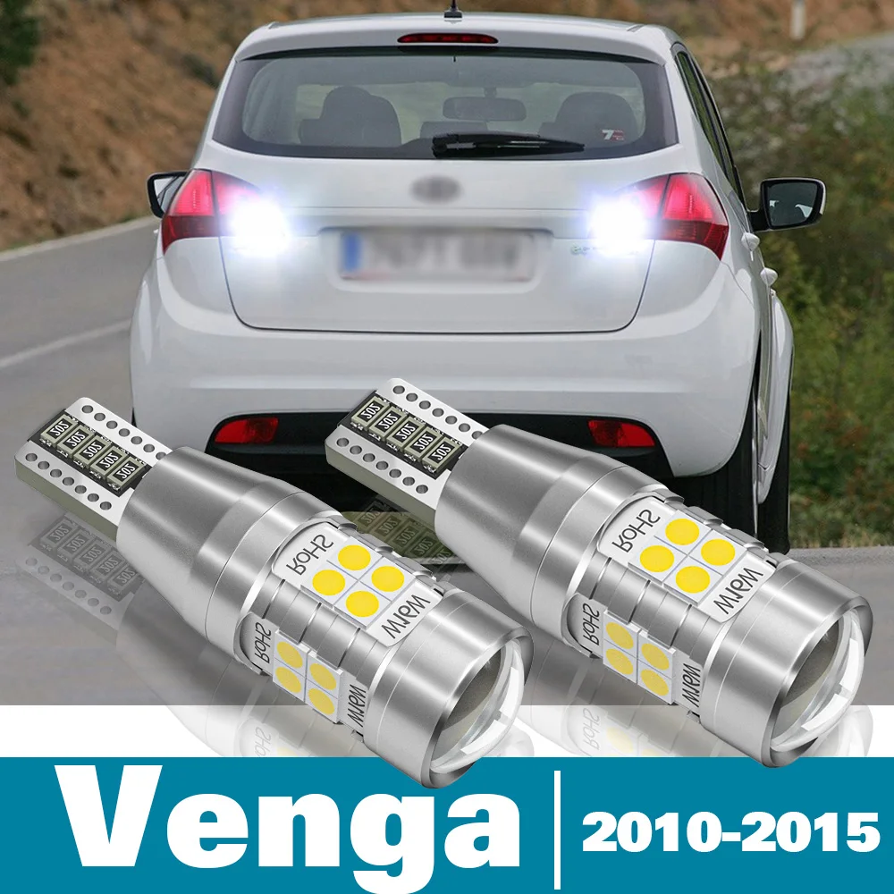 

2pcs LED Reverse Light For Kia Venga Accessories 2010 2011 2012 2013 2014 2015 Backup Back up Lamp