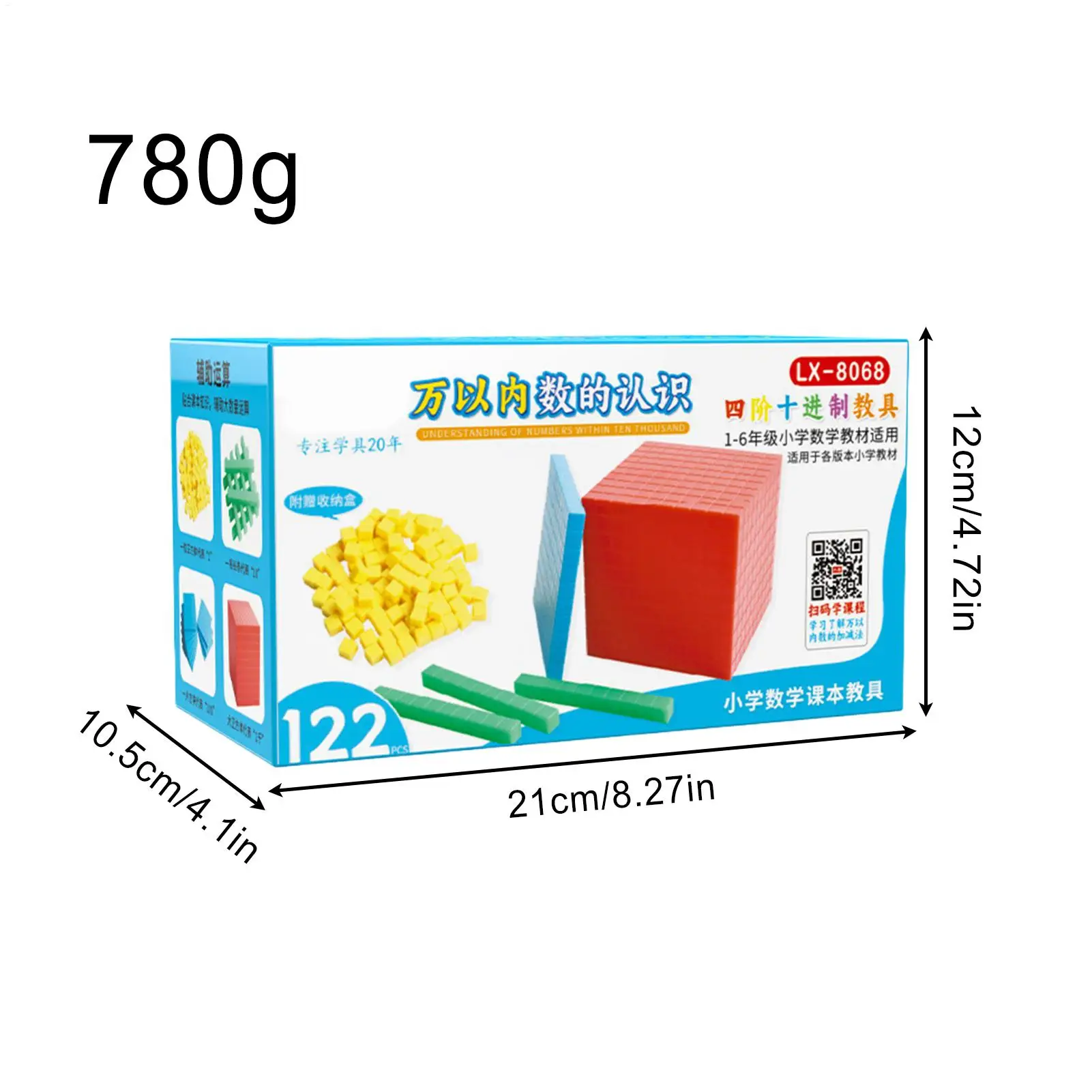 Base 10 Math Manipulatives Educational Toy Early Learning Counting Blocks For Math For Boys Girls Preschoolers Kindergarten