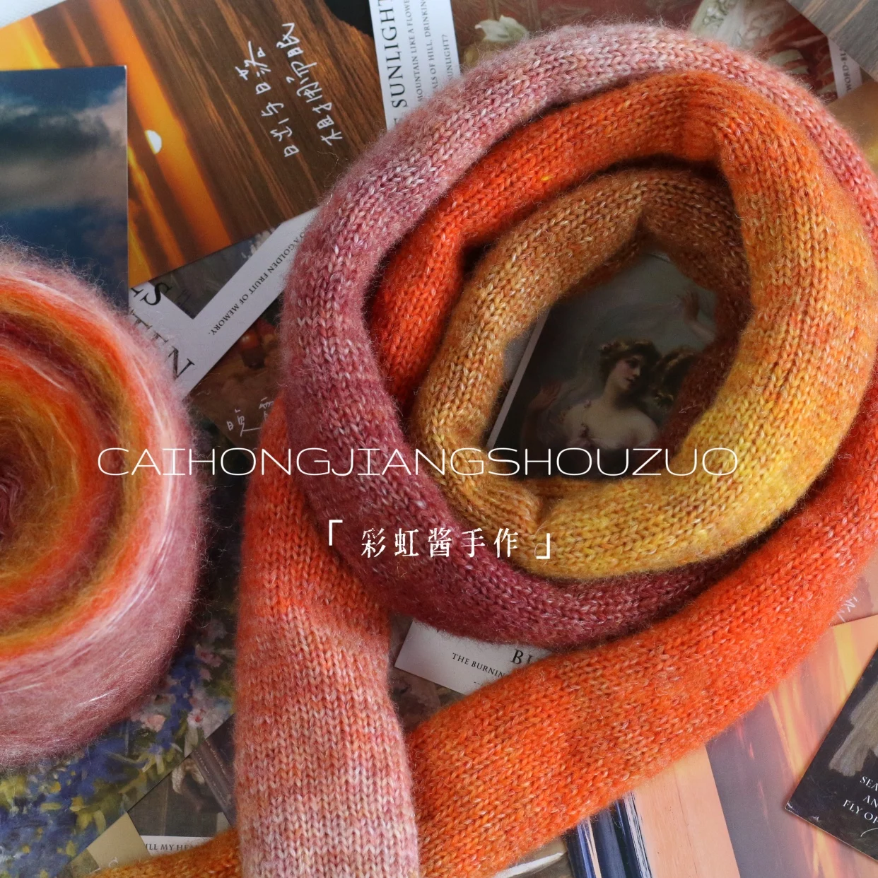 

Rainbow Sauce Handmade, Rainbow Spray Dyeing, Long-section Dyeing, Wool Spray Yarn, Clothes, Scarves, Hat Thread, Baby Clothes T