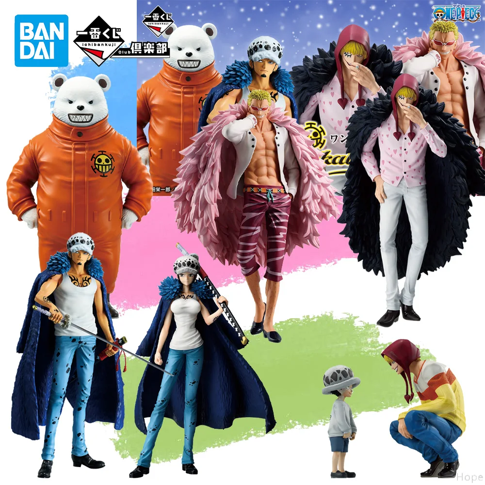 

In Stock Genuine BANDAI Ichiban Kuji One Piece The Unbreakable Law Trafalgar Law Bepo Rocinante Doflamingo Figure Anime Model