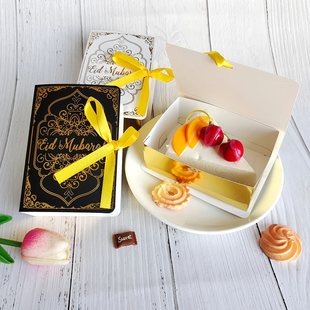 4Pcs Ramadan Gift Boxes Quran Book Shape Candy Cookie Boxes Muslim Eid Mubarak Decor Paper Packaging Box Ramadan Decoration 2024