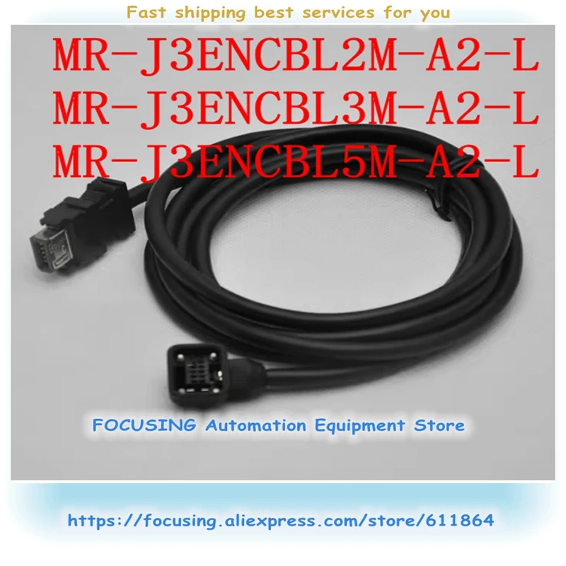 

MR-J3ENCBL2M-A2-L MR-J3ENCBL3M-A2-L, новый Encode-кабель