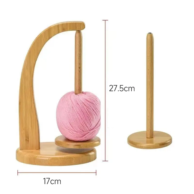 Wooden Yarn Rack Magnetic Levitation Storage Rack Rotatable Yarn Holder Distributor Solid Wood Double Shaft Yarn Shaft Storage