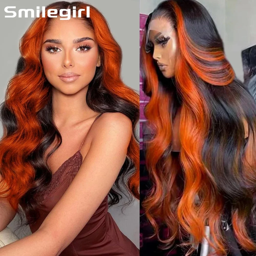 210% Density Ginger…