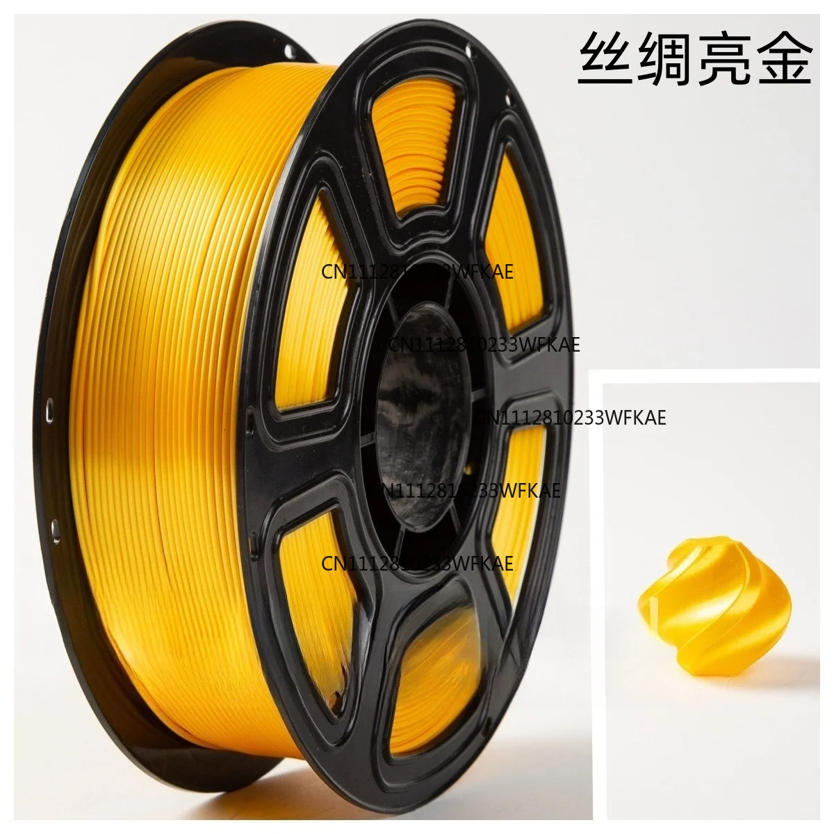 3D printing consumables PLA material 1kg 1.75mm wire suitable for market printers such as Tuozhu