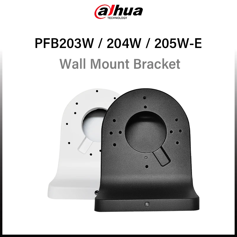 Wall Wall Mount Bracket PFB203W PFB204W PFB205W-E Aluminum CCTV Rain Cover White & Black Bracket For Dahua Camera Without Logo