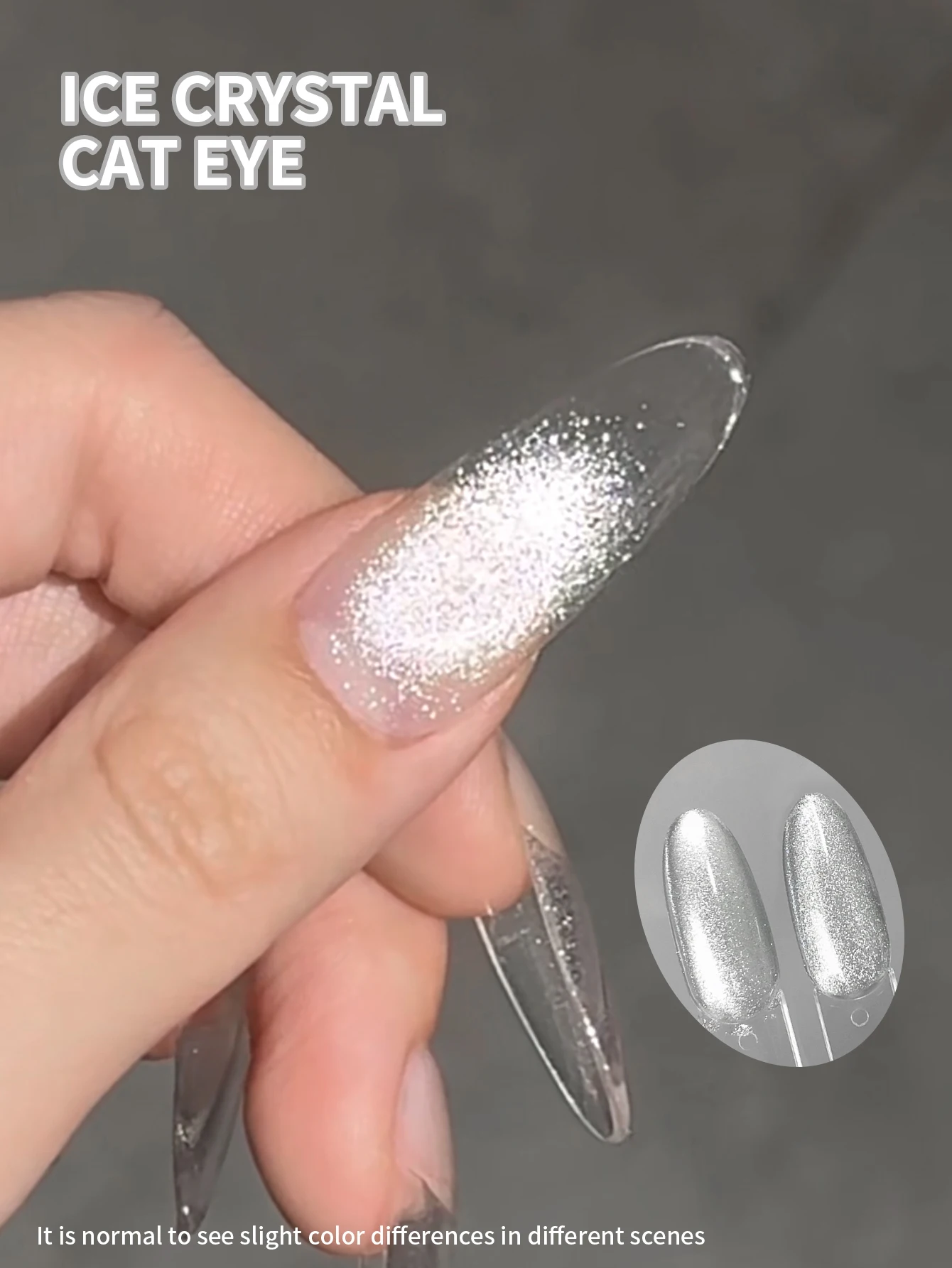1PC Ice Crystal Cat Eye Gel Nail Polish, UV LED Curing, Long-Acting Fast Drying Nail Art Gel - Ideal Gift for Women