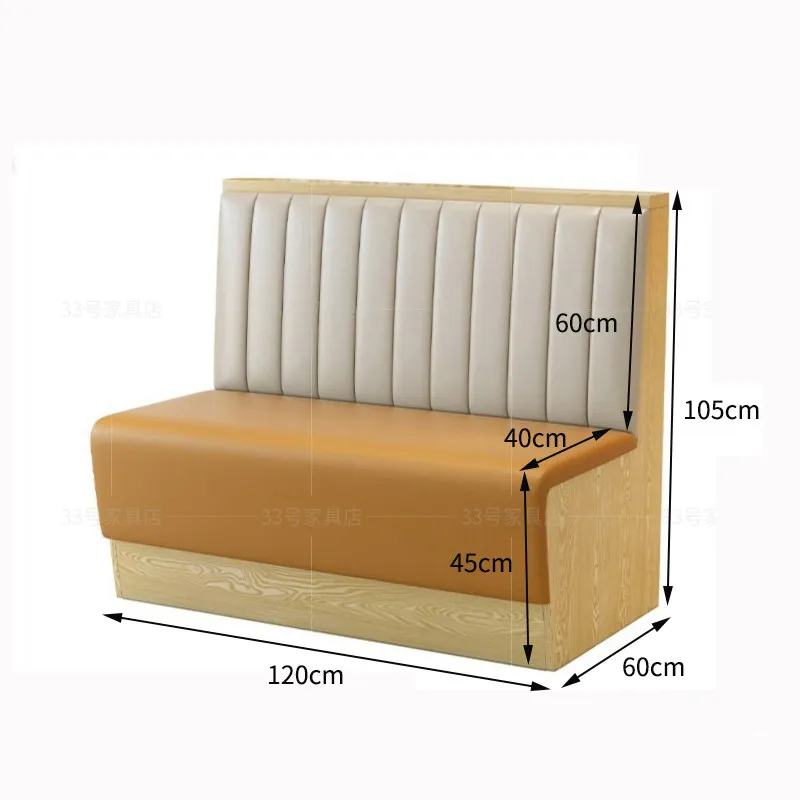 

Simple Hong Kong-style tea restaurant solid wood fireproof card seat commercial hotel tables and chairs