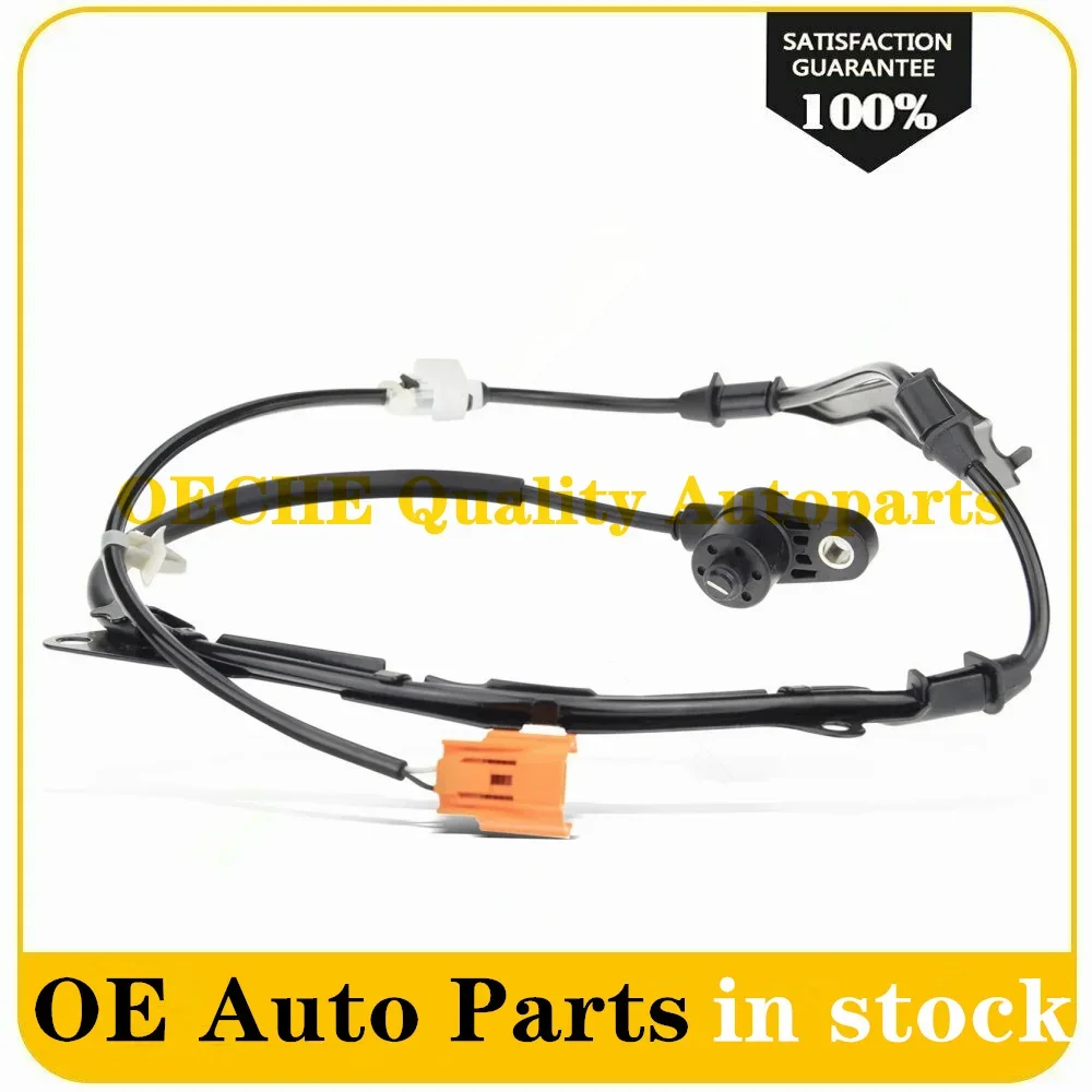 

NEW 57450-S84-A52 57450S84A52 Car Styling Front Right ABS Wheel Speed Sensor fit for Honda Accord 2.3L 1998-2002 for Acura TL CL