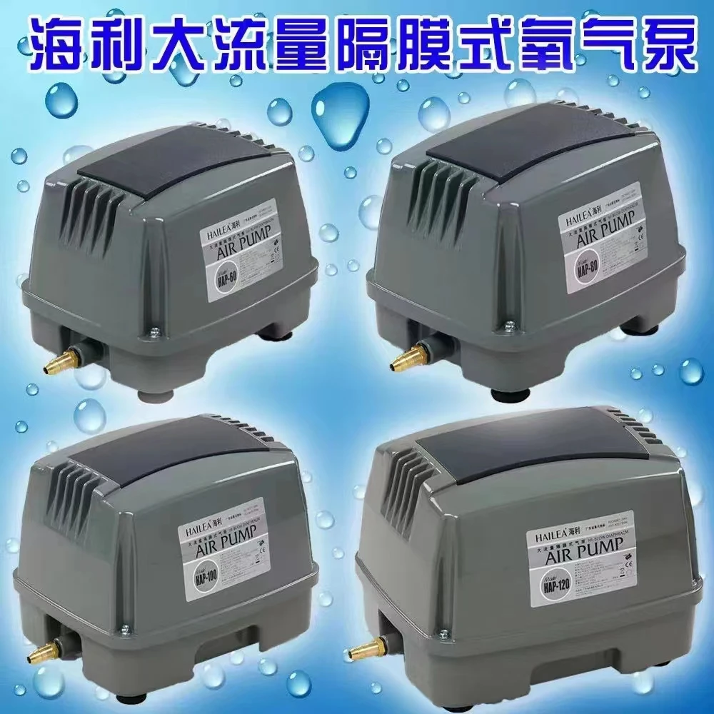 High quality Aquarium Fish Pond Tank Low Noise Superpower Oxygen Pump