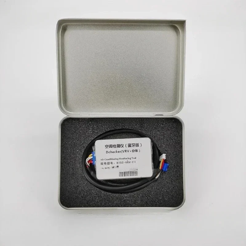 

Детектор повреждения центрального кондиционирования Dchecker, контроль кода программного обеспечения для мониторинга мобильных телефонов