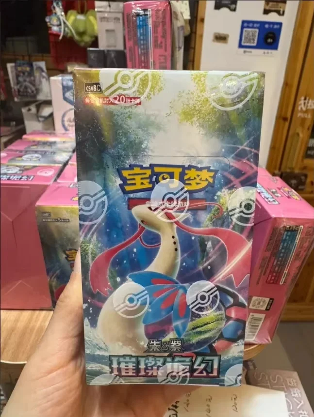 ポケモン-スカーレット＆バイオレット-120-130-140-150-csv6c-トレーディングカードゲーム-ptcg-ブースターボックス-簡体字中国語版-コレクション玩具