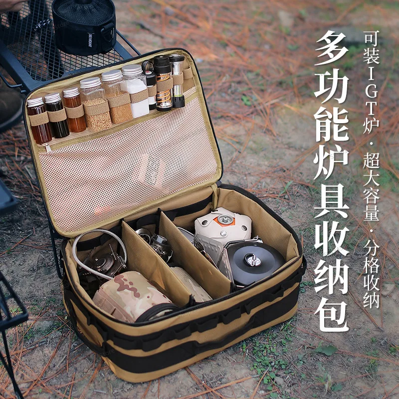 For outdoor cooker, stove storage bag, large capacity 15L anti-collision picnic bag cover, pot gas tank storage bag