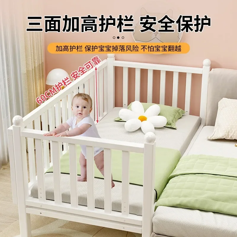 Children's splicing, with guardrail, adjustable baby, widened bedside