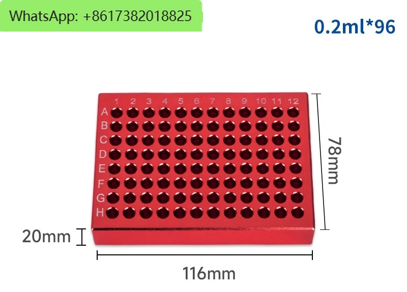 

Ice box pre-cooling centrifugal tube rack 96 holes 2ml pre-cooling low temperature metal module 15ml aluminum ice box