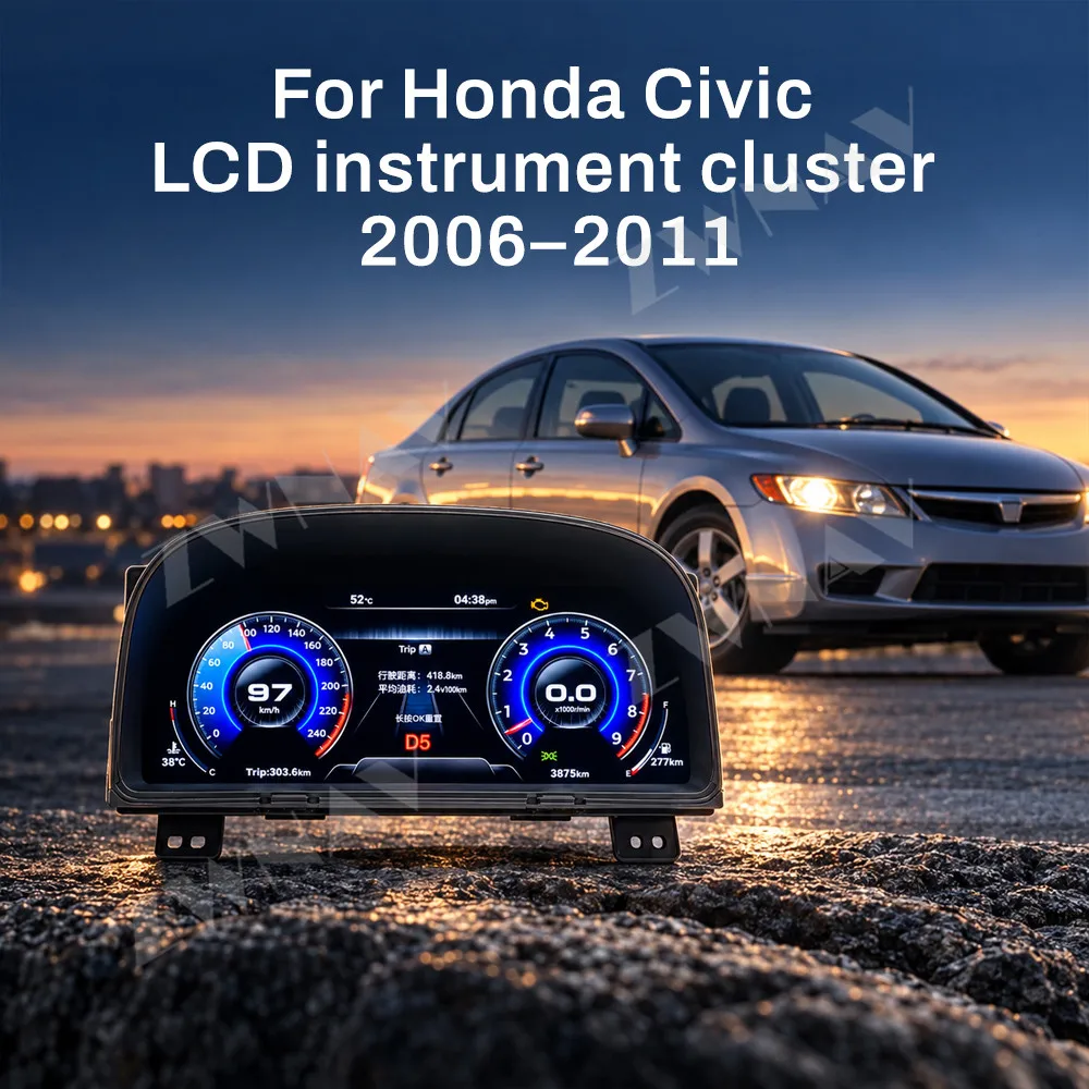 Full LCD Digital Instrument Cluster For Honda Civic 8th Gen 2006-2011 FD1 FD2 Virtual Cockpit Speedometer Dashboard Retrofit