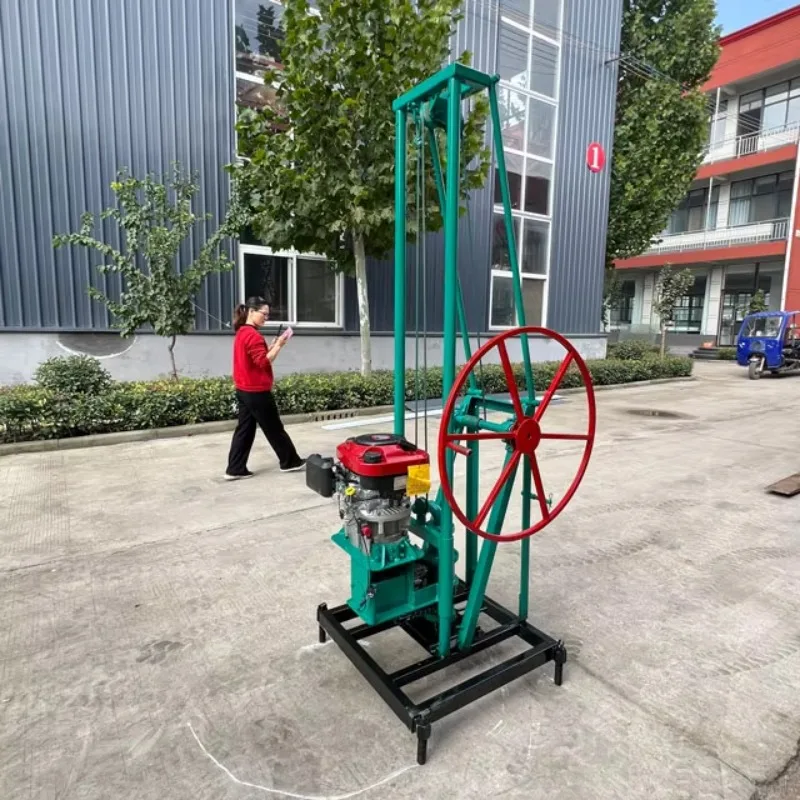 MAX 50m 60m 70m 80m Asoline Powered Water Well Drilling Rig Portable Deep Hole Drilling Machine