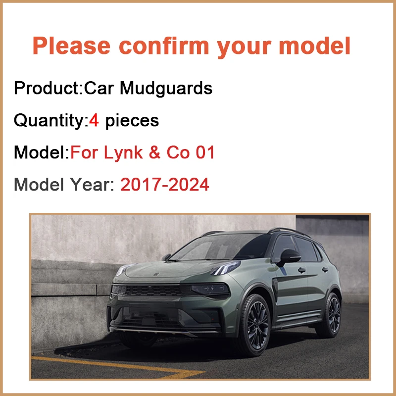 4PCS Mud Flaps For Lynk Co 01 2017 2018-2024 Mudflaps Fender Mudguard Front Rear Splash Guard Protector Cover Car Accessories