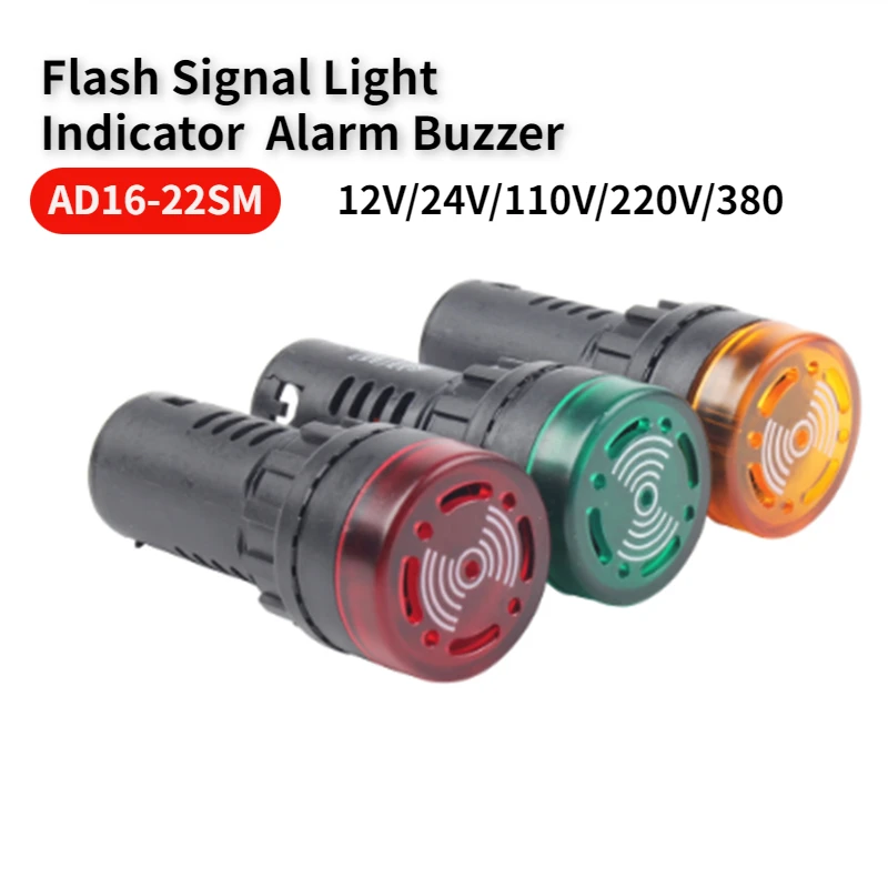 Uniteelec Led-Active AD16-22SM  220V Dia 22mm Green/ Yellow/Red with Flash Signal Light /Indicator  Alarm Buzzer