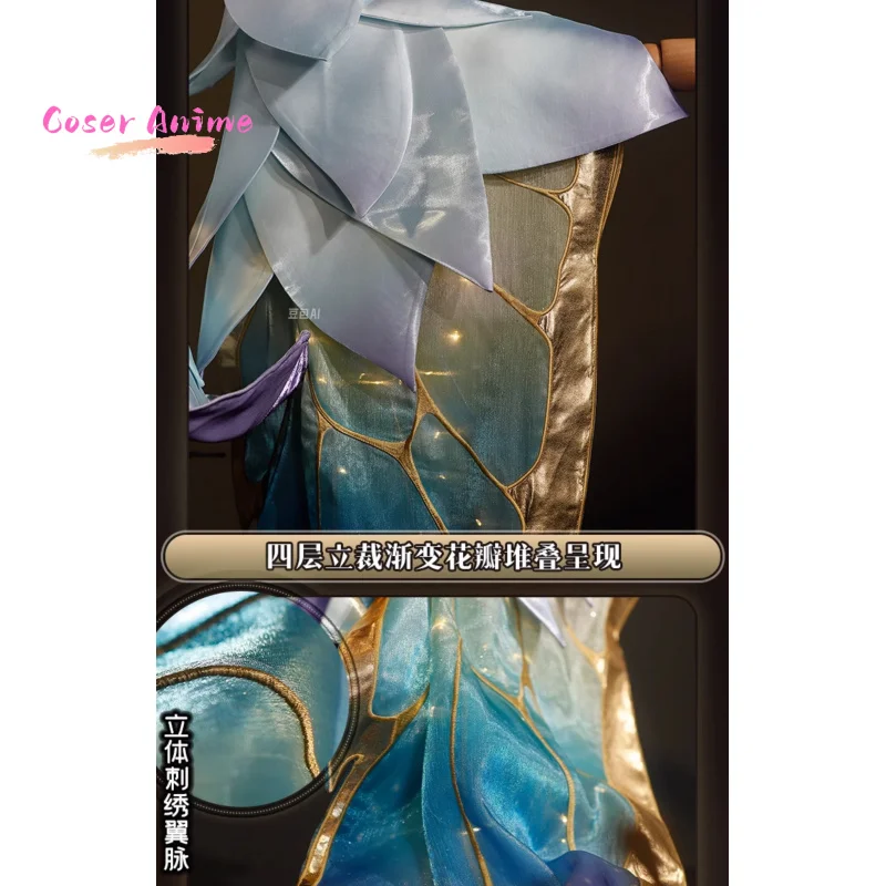 Игра Honor of Kings Diao Chan Косплей Костюм Униформа Хэллоуин Карнавал Вечеринка Рождественская игра Ролевая одежда Одежда