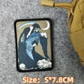 CUSTOM-0613
