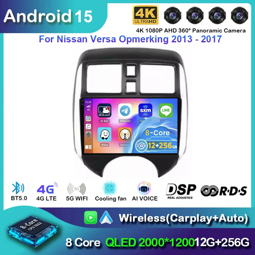 Android 15 para Nissan Versa Opmerking 2013 - 2017 Auto Multimedia Videospeler Estéreo Gps Dsp Auto Carply 4G WiFi BT Dvd