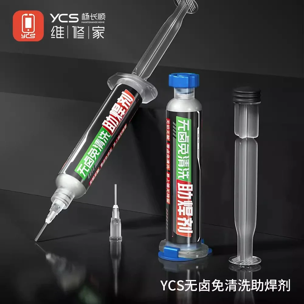 

YCS Halogen-free and Self-cleaning Flux 10CC Lead-free Acid Free Zero Halogen and Self-cleaning No-clean Flux Paste Solder Oil