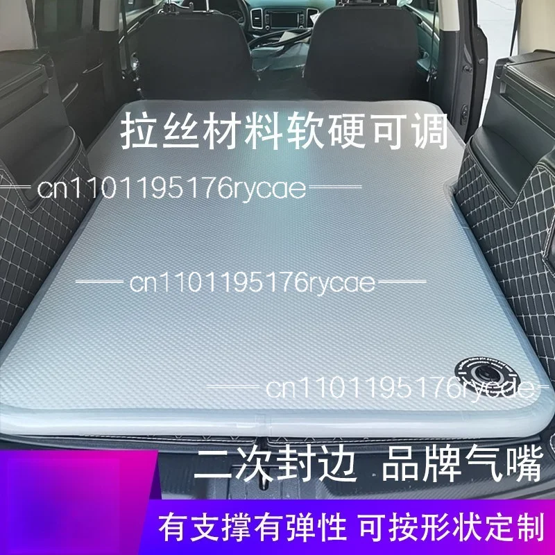 Car inflatable mattress  car second row sleeping self-driving tour car travel bed