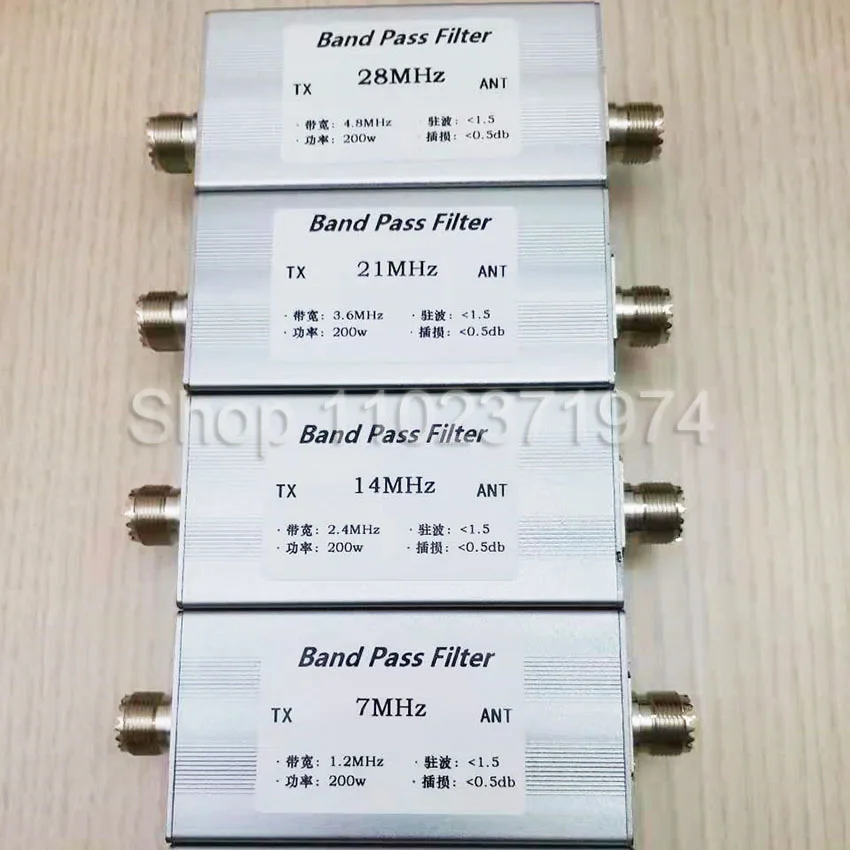 Filtre passe-bande Bdissolve LC, communication à ondes courtes, 21MHz, bande 15m, 200W