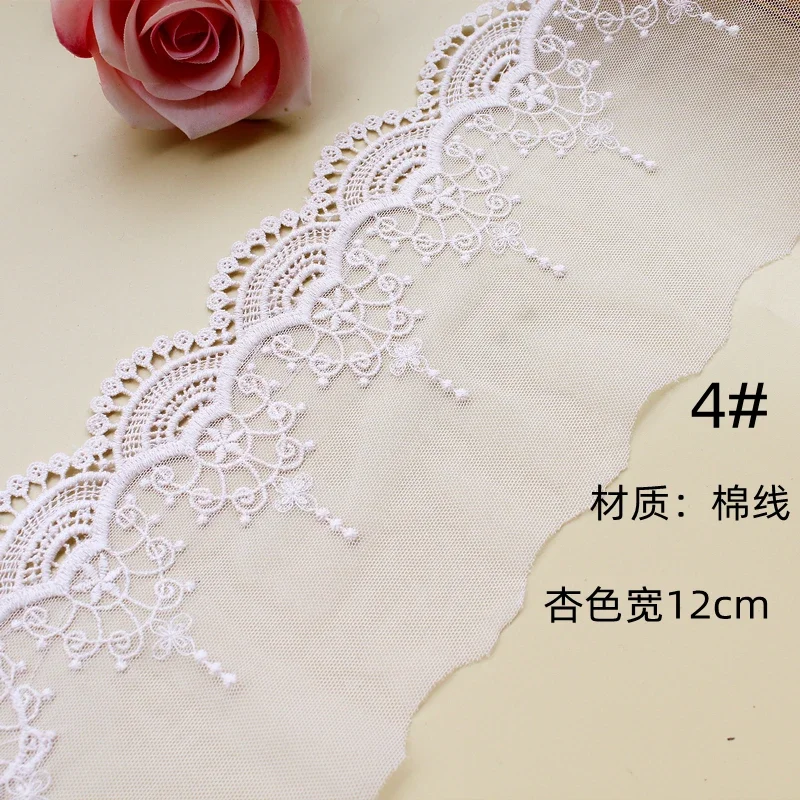 Beautiful Cotton Mesh Lace Fabric, Embroidered Lace Trim, Black, Off-White, Width 12cm, 5Yds per Lot