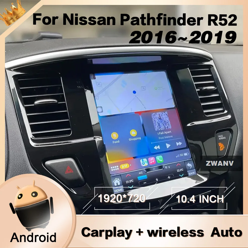 For Nissan Pathfinder 2016 2017 2018 2019 Car Radio Carplay Android Vertical Screen Automotive 2 Din Multimedia Auto GPS Audio