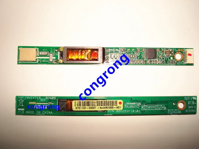 Lcd Inverter For As…