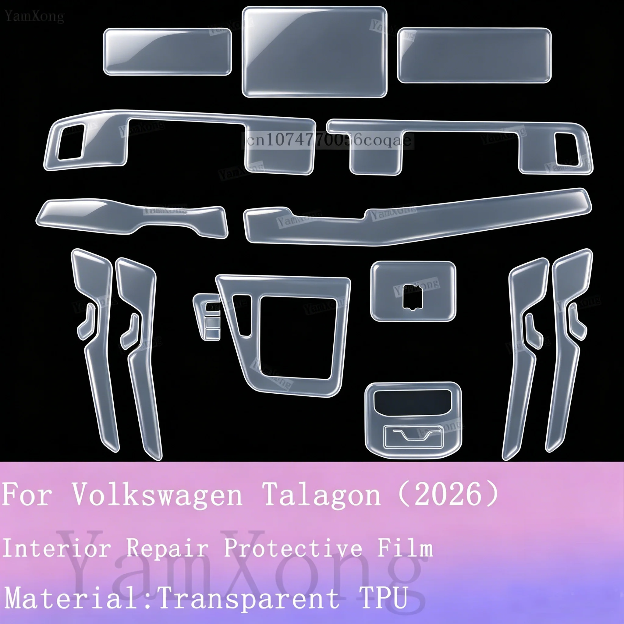For Volkswagen Talagon Interior Protective Film Kit Center Console Gearbox Panel Navigation & Instrument Screen Scratch Sticker
