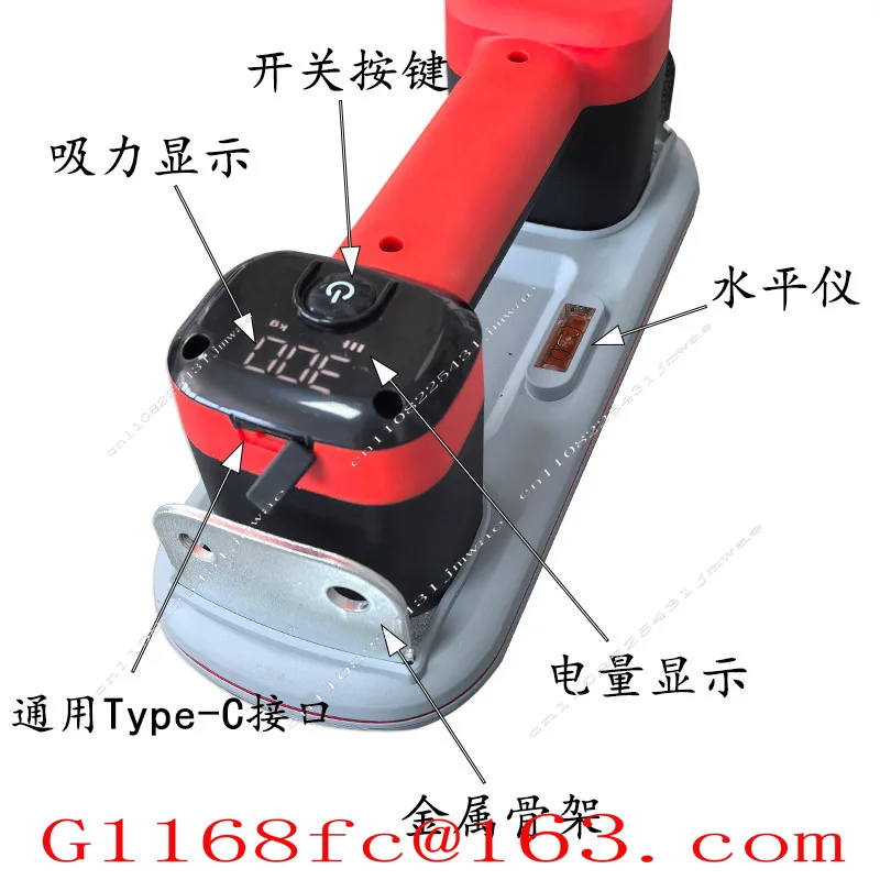 Glass Tile Suction Cup, Automatic Air Replenishment Strong Holder, Floor Gap Repair Tool, Electric Vacuum Suction Cup