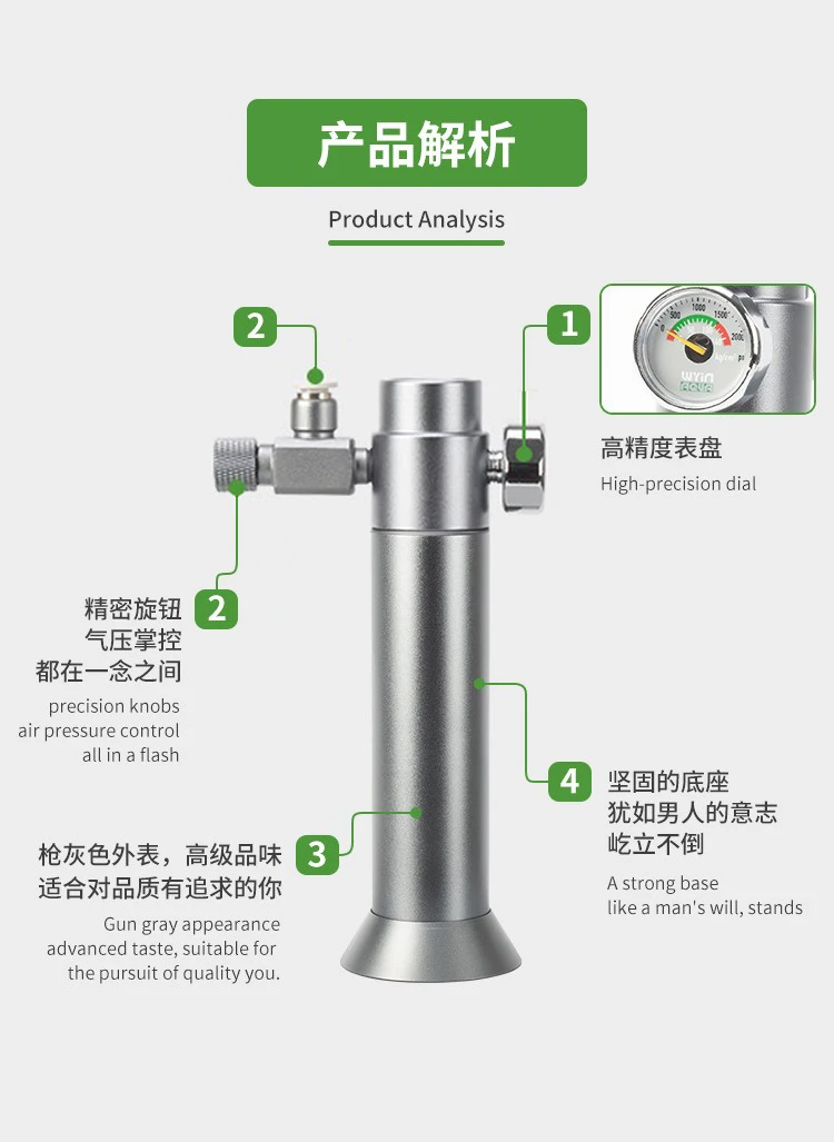 

Aquarium DIY CO2 Regulator Solenoid Valve Bubble Counter CO2 Small Gas Bottle 3-8UNF Fish Tank CO2 Pressure Reducing Valve