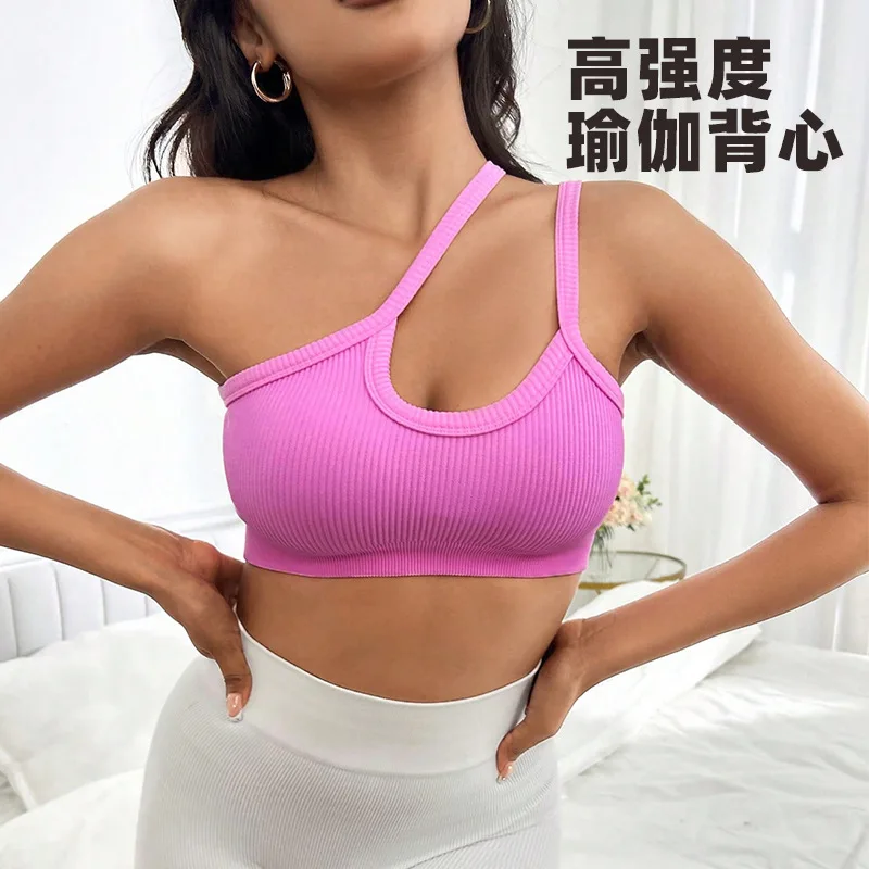 ความแข็งแรงสูงผู้หญิงโยคะ Shock-proof Chest Pad Bra สายรัดไหล่บางกีฬาเสื้อกั๊กออกกําลังกายกลางแจ้งฟิตเนส Breathable Bra