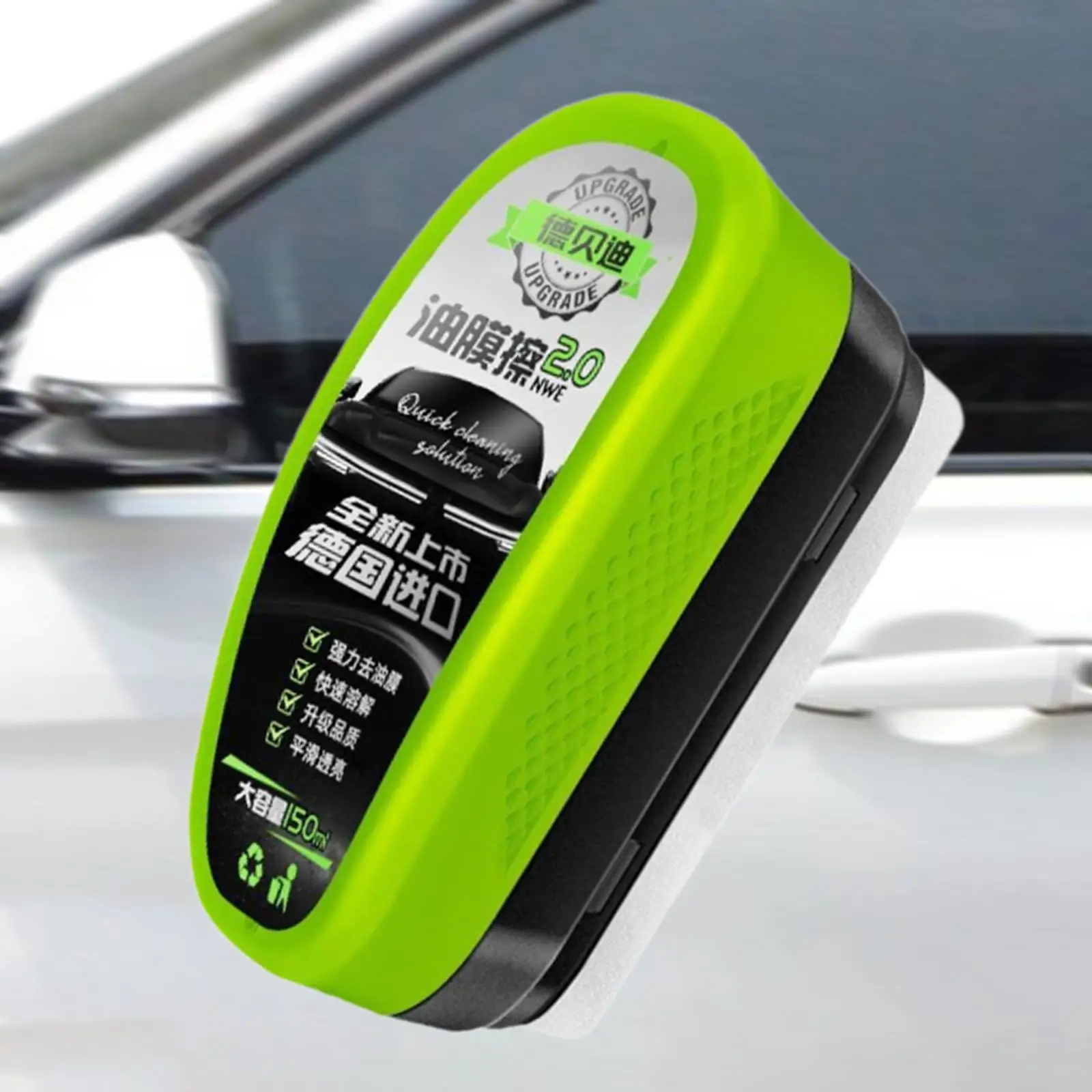 Автомобильный степлер, щетка для чистки масляной пленки, многоразовая салфетка для стекла, гидрофобное покрытие для транспортных средств