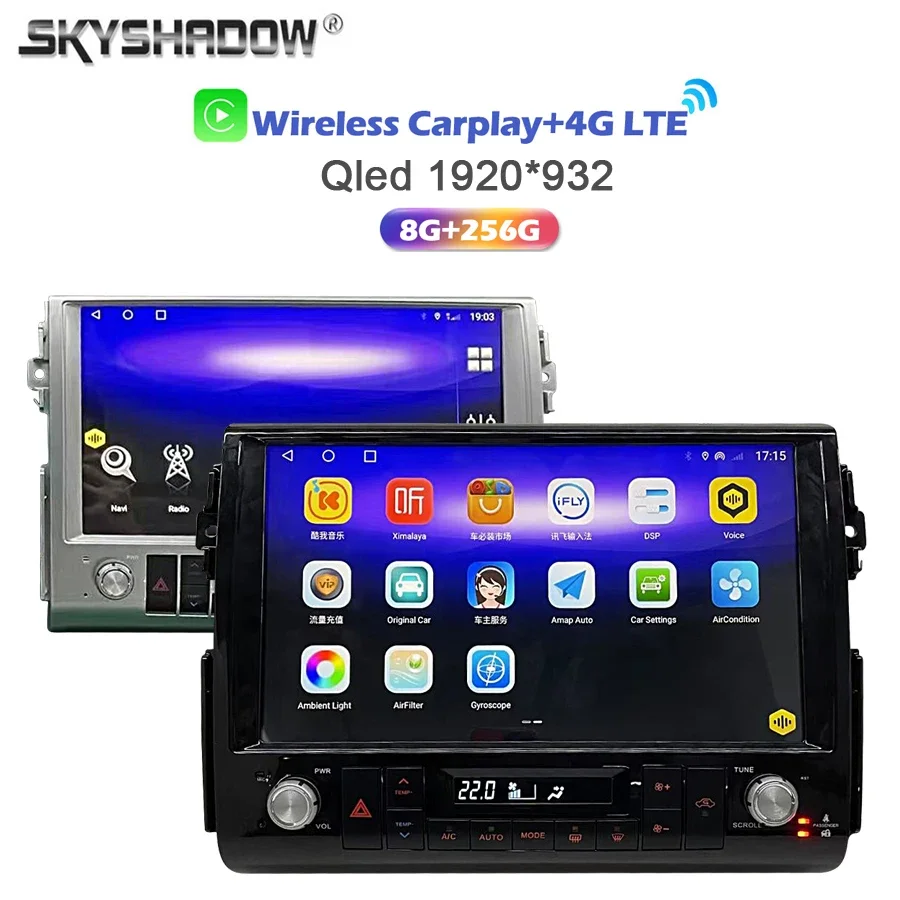 Carplay Android 14.0 8G+256G 8Core 13.3