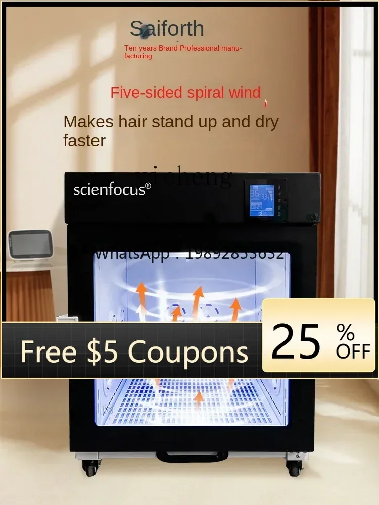 

AB Drying Baker for Pet Water Blower Large Dog Golden Retriever Pet Dryer Pet Dryer