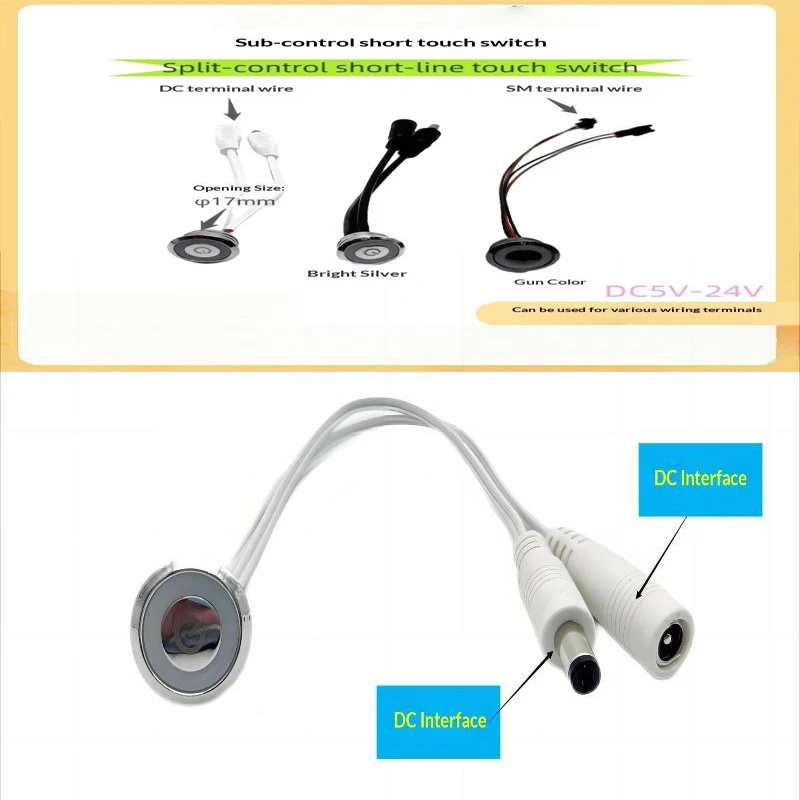 Split-control  DC 5V 12V-24V Sensor Touch Detector Dimmer Switch Stepless Dimmable Touch Sensor Switch For LED Strip Light
