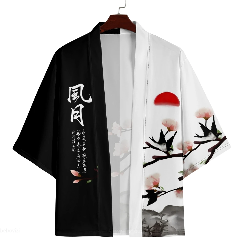 سترة هاراجوكو مطبوعة على الطراز الصيني كيمونو ملابس الشارع للرجال والنساء سترة شاطئ هاوري يوكاتا اليابانية مقاس كبير #1