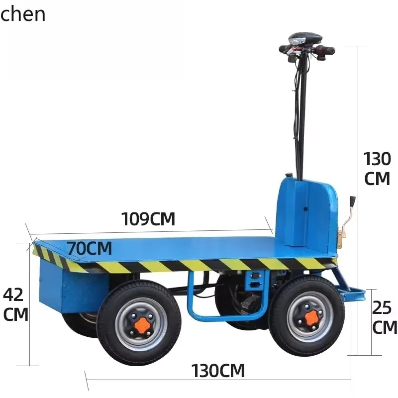 JX-29 Electric Flat Truck, Load Hand Push And Pull Goods, Four-wheel Battery Trolley