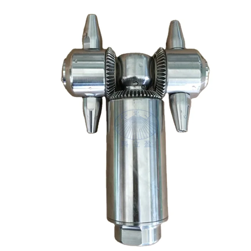 

MG8 tank Cleaning Nozzle with Double Heads