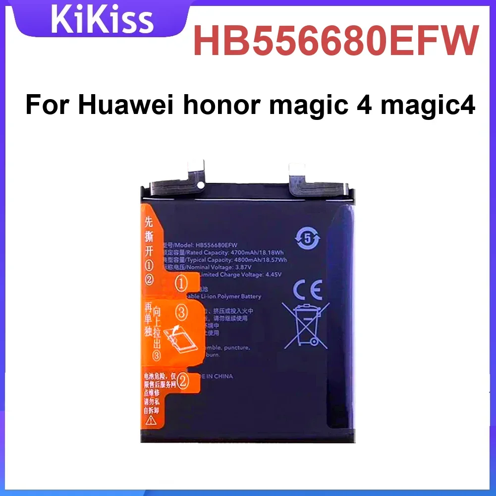 

HB 556680 Литий-ионный аккумулятор EFW для Huawei Honor Magic 4 Magic 4