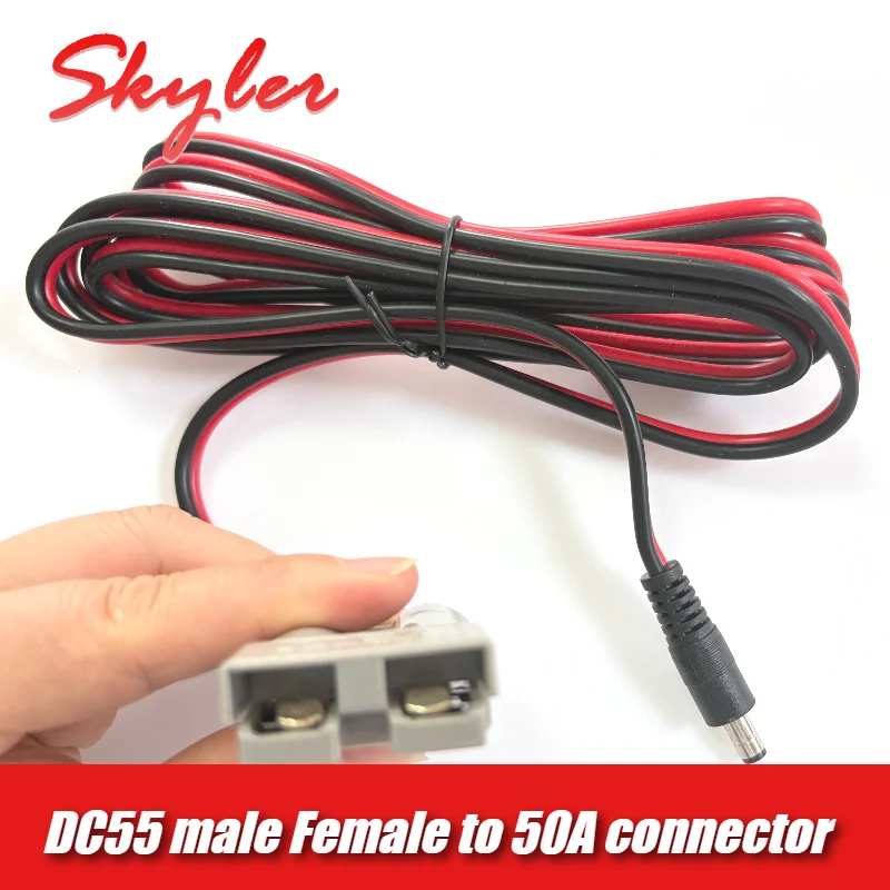 DC5521/DC5525​​ Plug to 50A Adapter Power Cable DC Male Female Connector 14AWG Outdoor Energy Storage Battery Connection Line