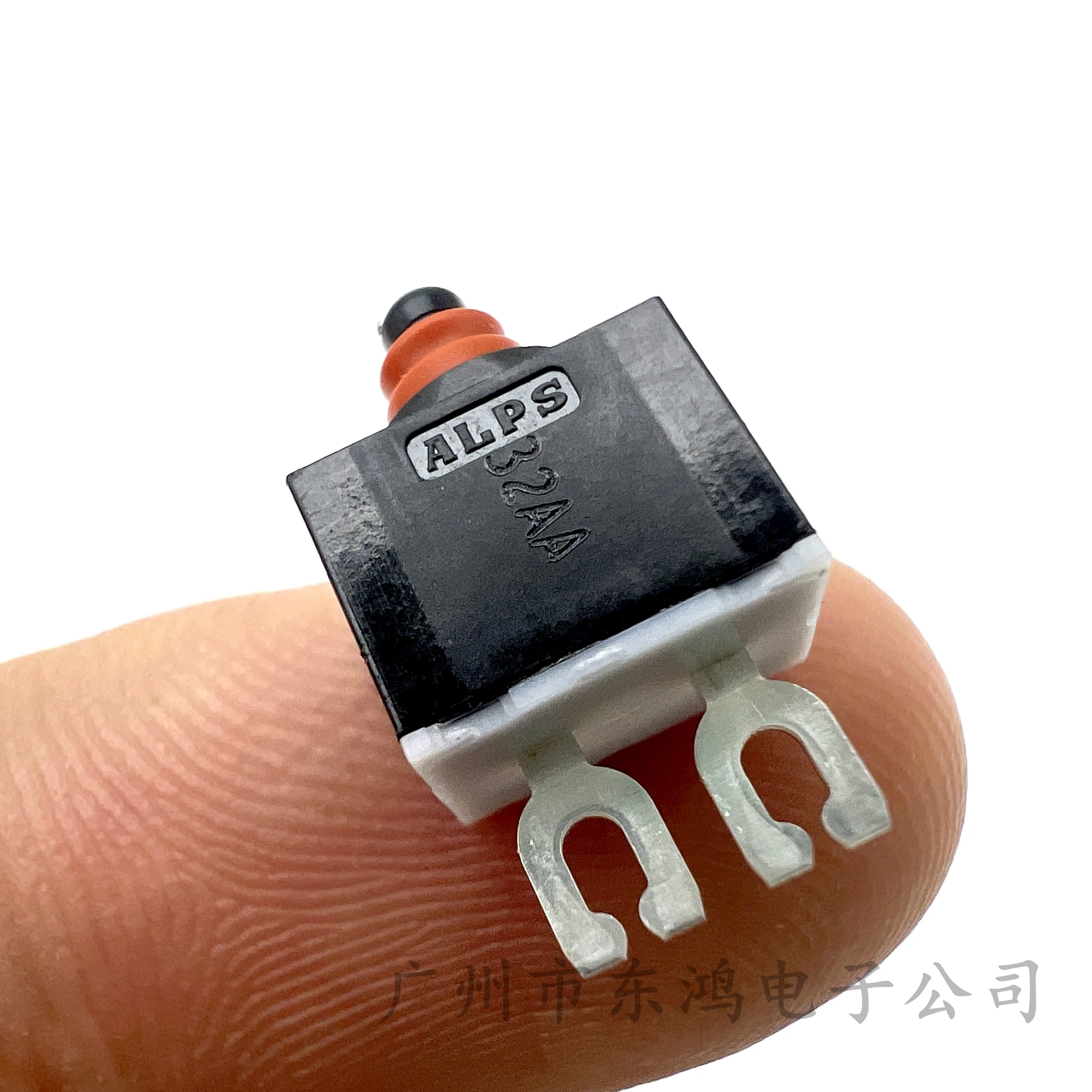 1 PCS Alps waterproof SPVQ8 red detection switch, 2-pin normally  closed