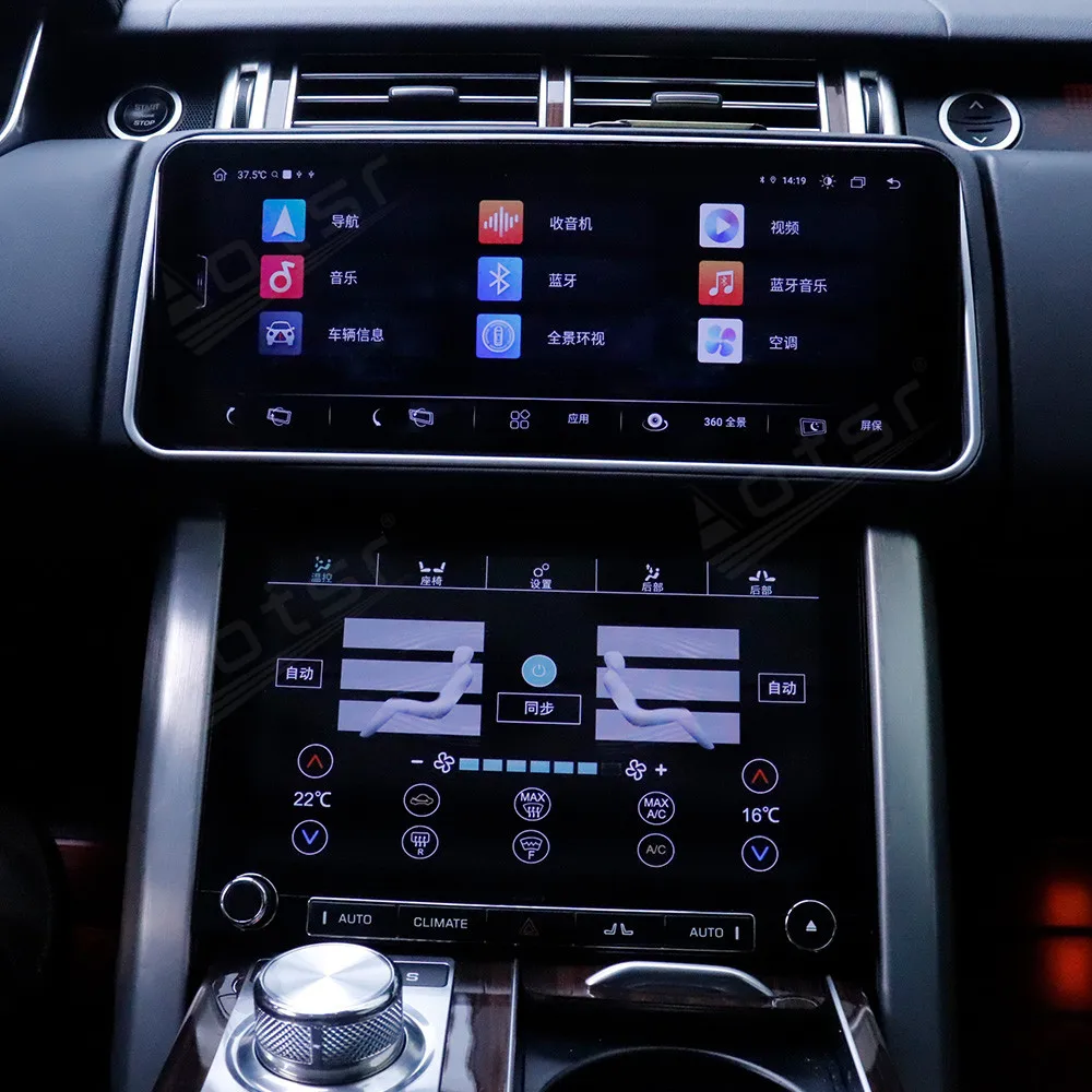 

Автомобильное мультимедийное радио, Android 10,0, для Land Rover Range Rover Sport Vogue SVA LWB (L405) 2012-2018, автомобильное GPS-навигационное устройство