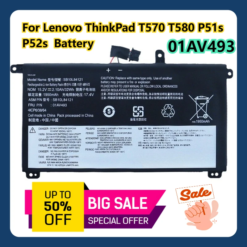 

For Lenovo ThinkPad T570 T580 P51s P52s 01AV493 Battery
