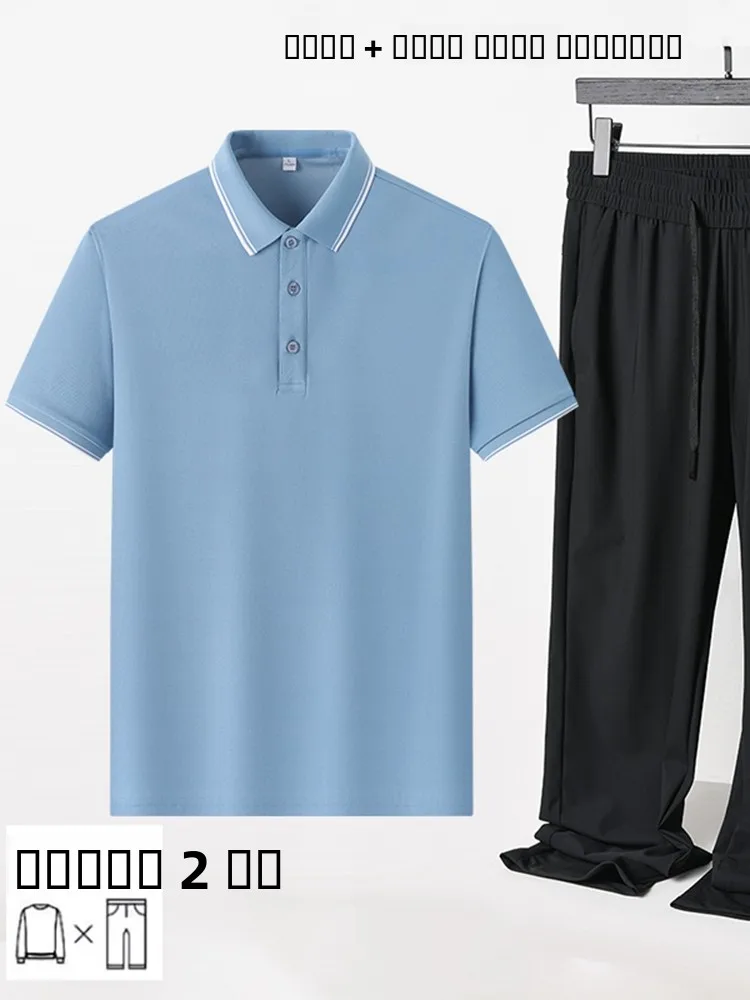 

Men's Summer Sportswear Set ort Sve Long Pants Two-Piece Casual Sportswear for Middle-Aged And ly Polyester Fiber